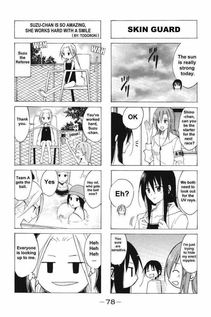 Seitokai Yakuindomo - Chapter 46