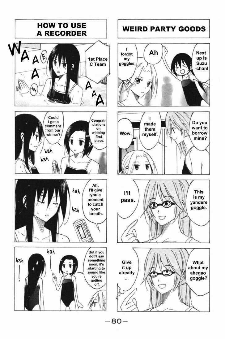 Seitokai Yakuindomo - Chapter 46