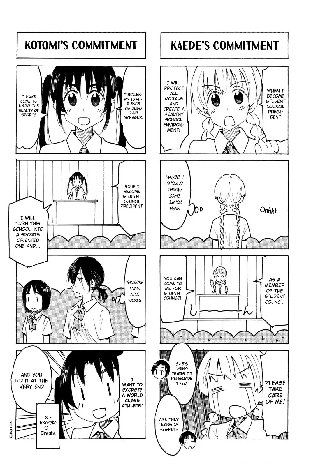 Seitokai Yakuindomo - Chapter 538