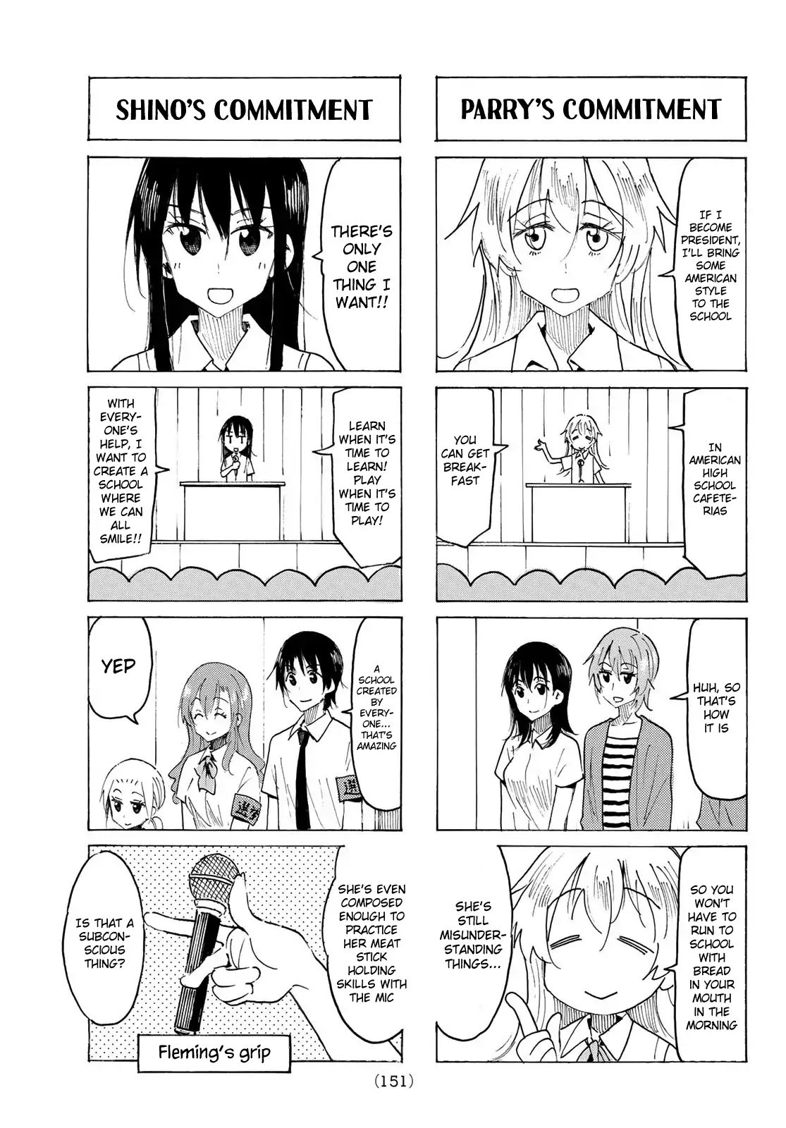 Seitokai Yakuindomo - Chapter 538