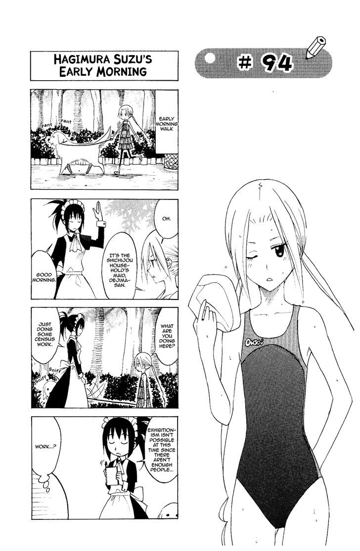 Seitokai Yakuindomo - Chapter 94