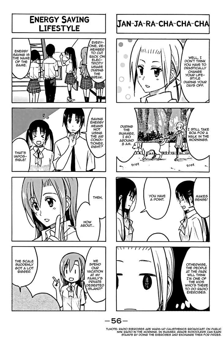 Seitokai Yakuindomo - Chapter 191