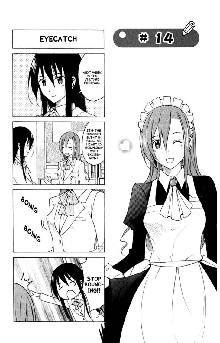 Seitokai Yakuindomo - Chapter 29