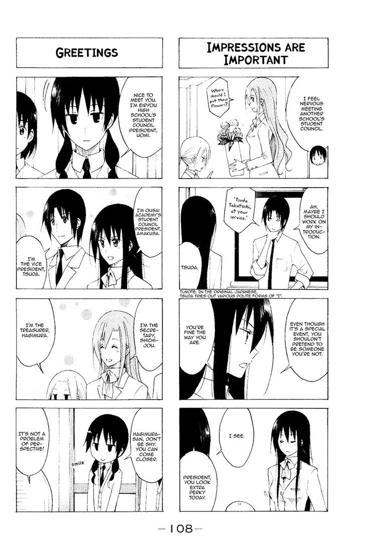 Seitokai Yakuindomo - Chapter 112