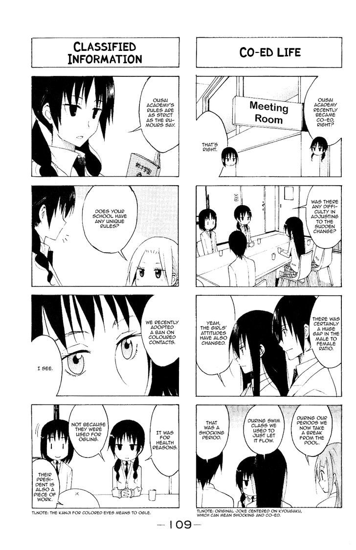 Seitokai Yakuindomo - Chapter 112