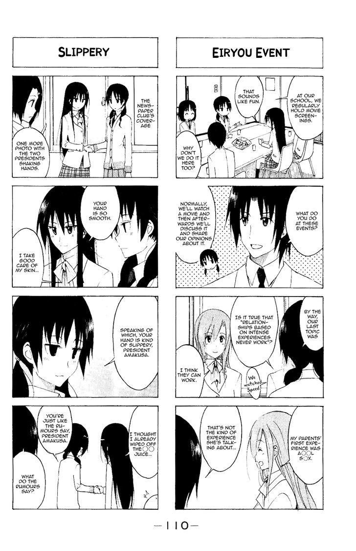 Seitokai Yakuindomo - Chapter 112