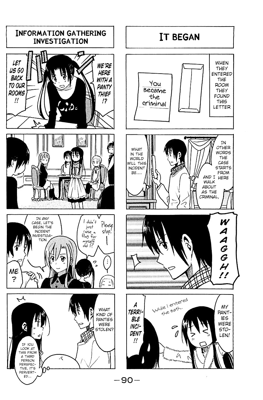 Seitokai Yakuindomo - Chapter 260