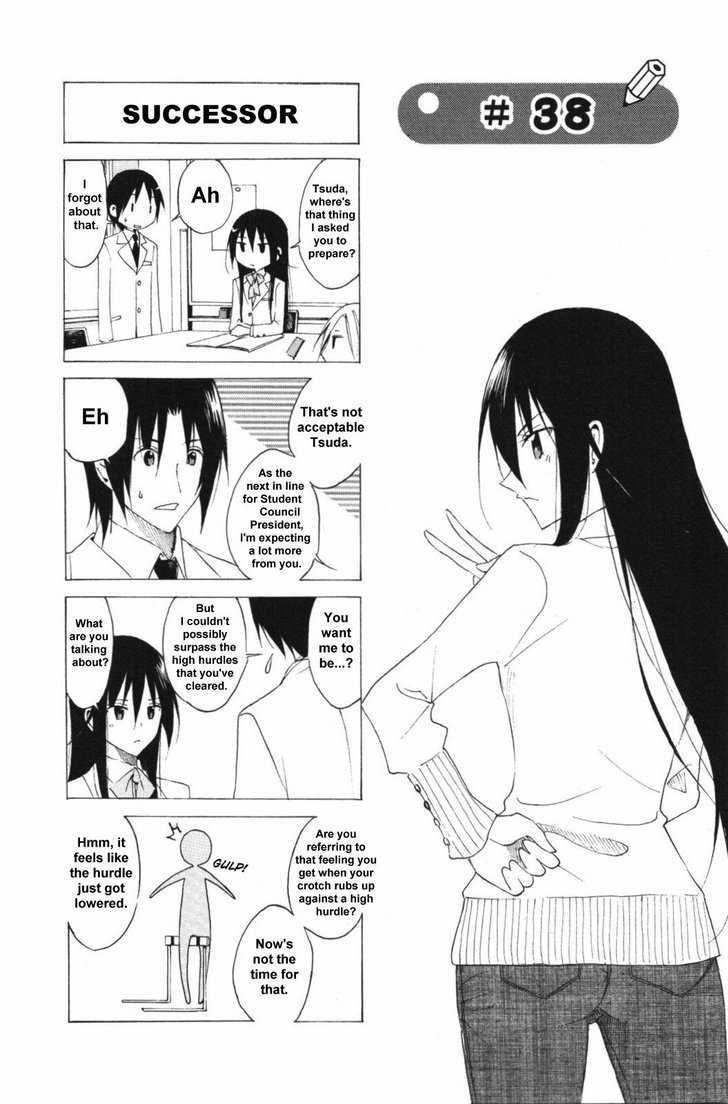 Seitokai Yakuindomo - Chapter 37 : [Includes Chapters 37 & 38]