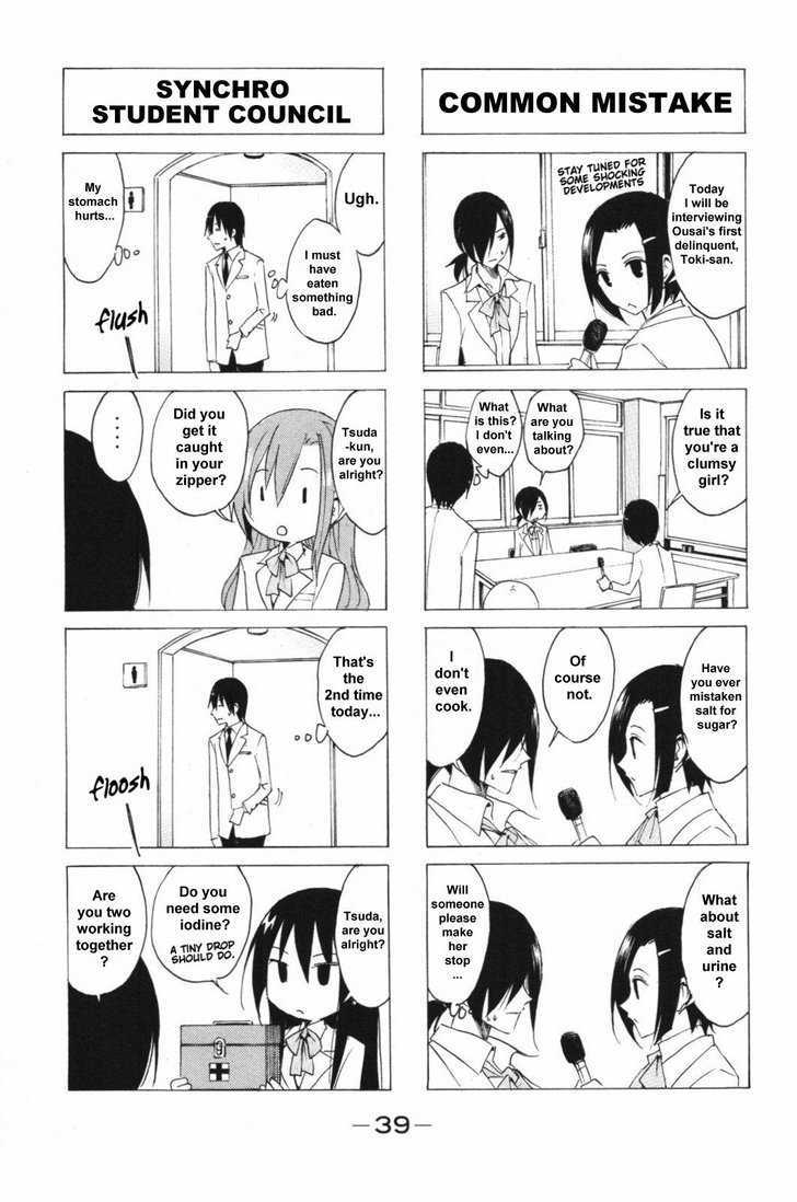 Seitokai Yakuindomo - Chapter 37 : [Includes Chapters 37 & 38]