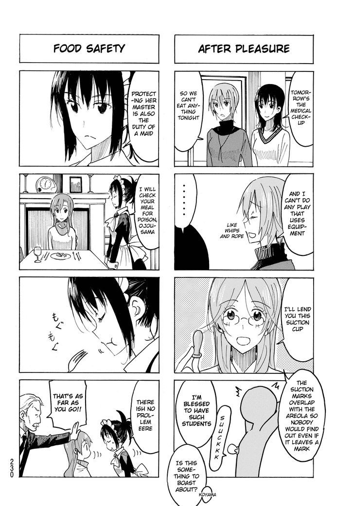 Seitokai Yakuindomo - Chapter 412