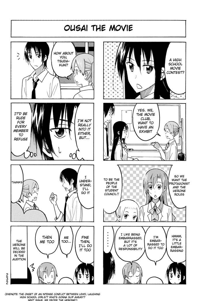 Seitokai Yakuindomo - Chapter 412