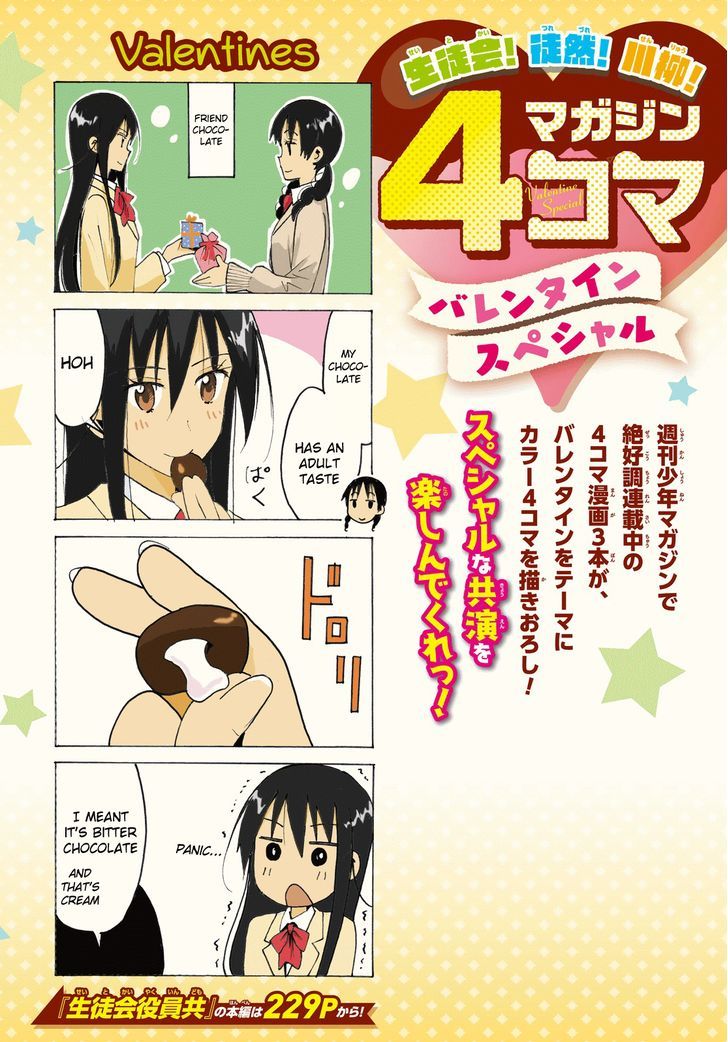 Seitokai Yakuindomo - Chapter 412