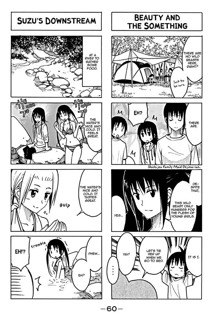 Seitokai Yakuindomo - Chapter 192