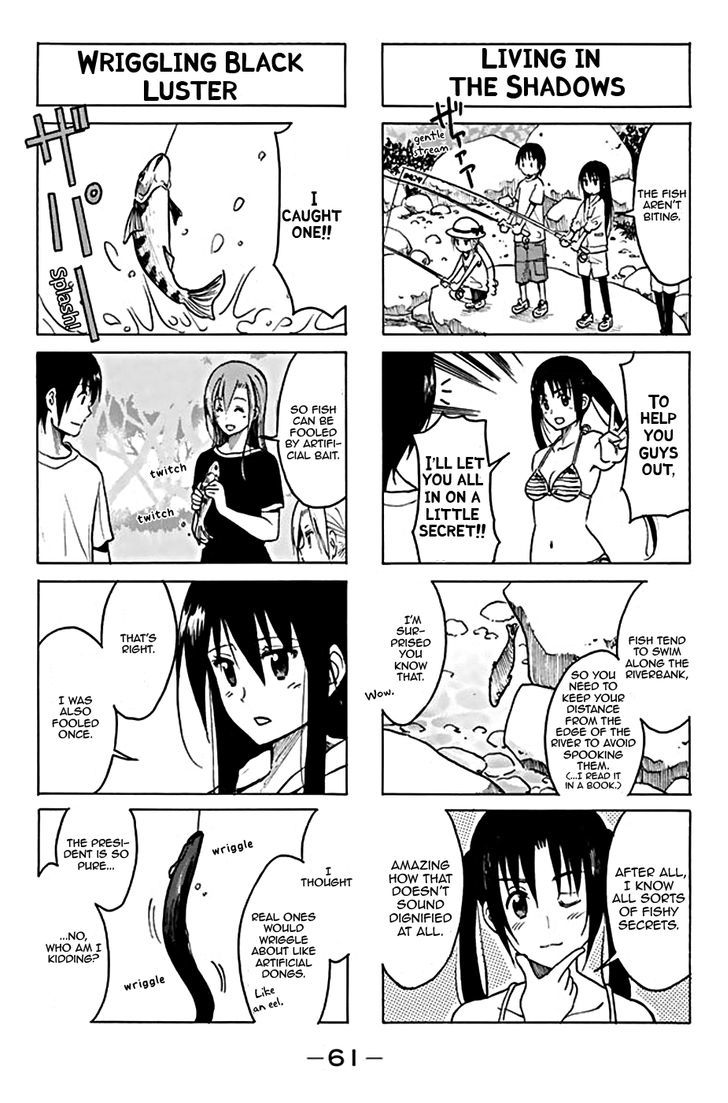 Seitokai Yakuindomo - Chapter 192