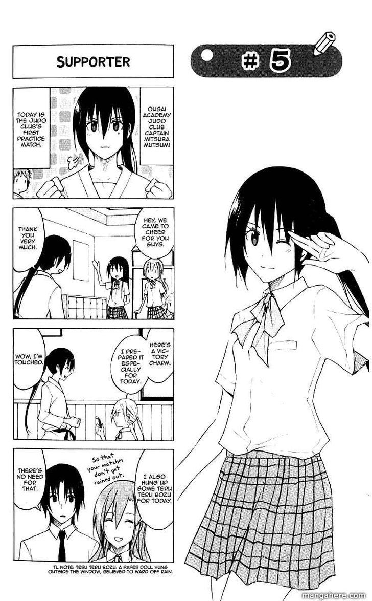 Seitokai Yakuindomo - Chapter 20