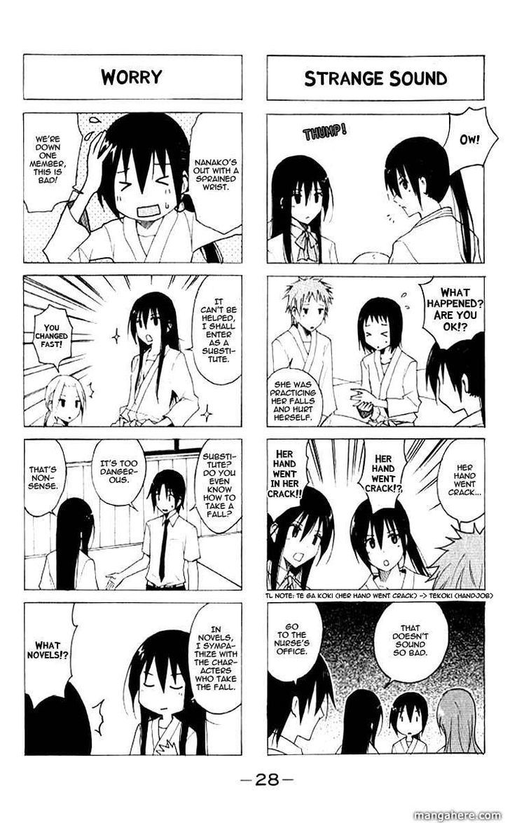 Seitokai Yakuindomo - Chapter 20