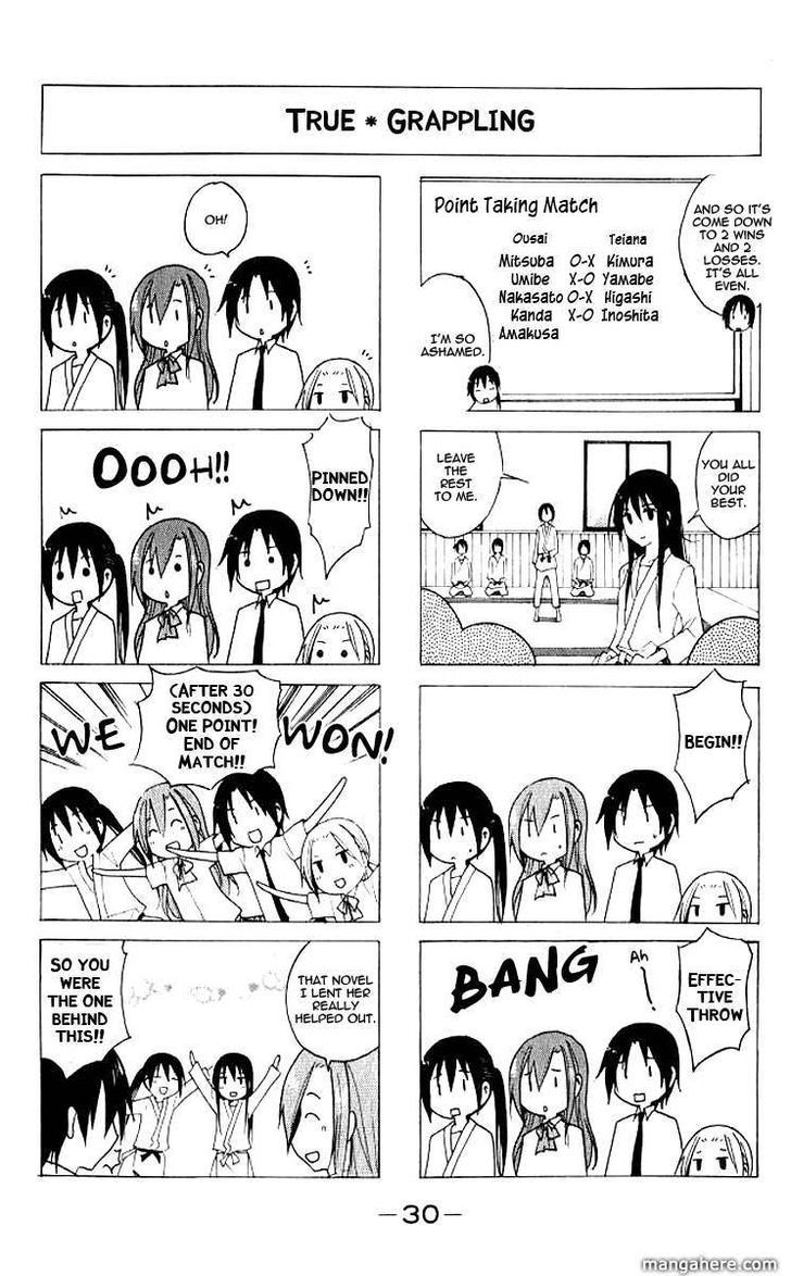 Seitokai Yakuindomo - Chapter 20