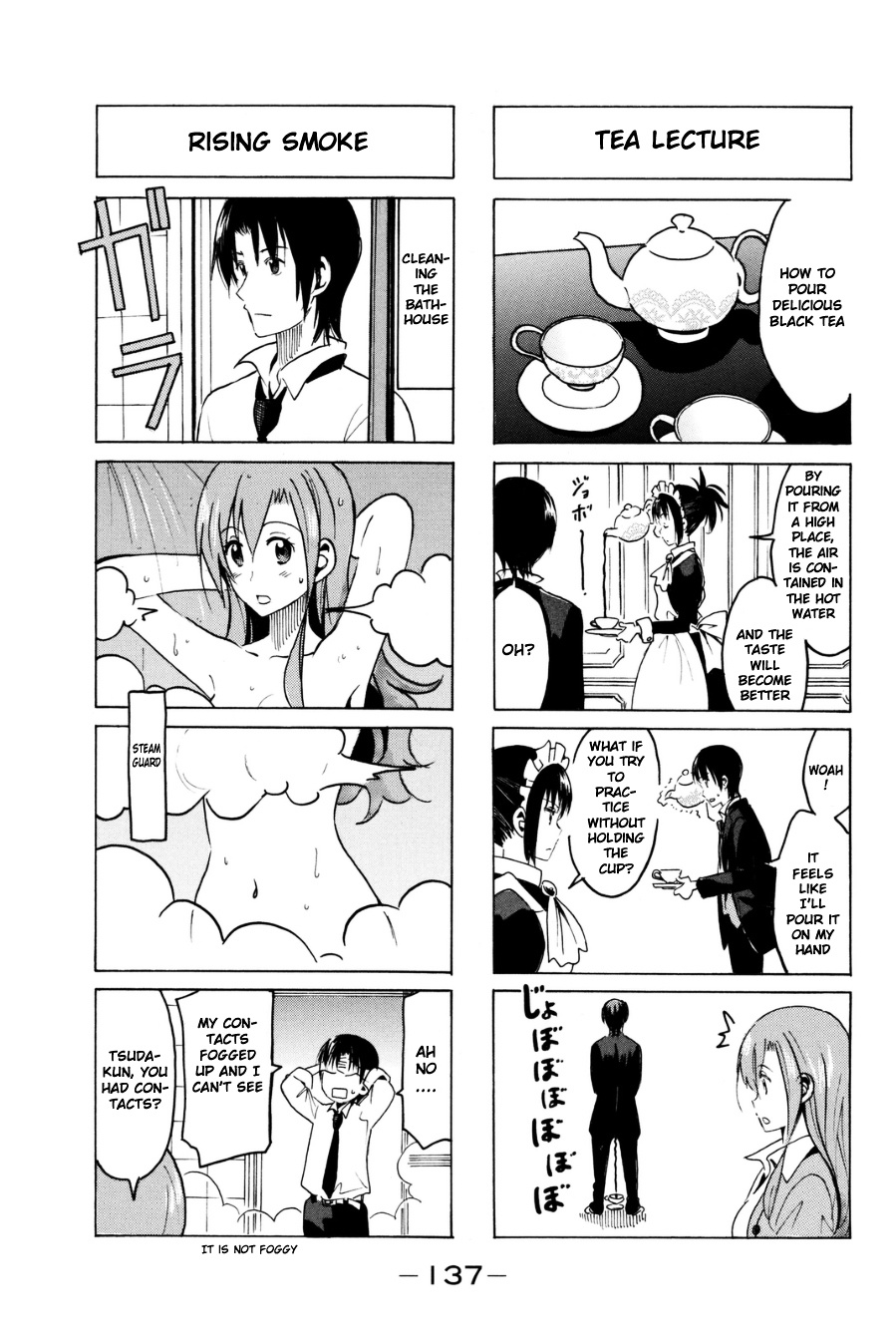 Seitokai Yakuindomo - Chapter 297