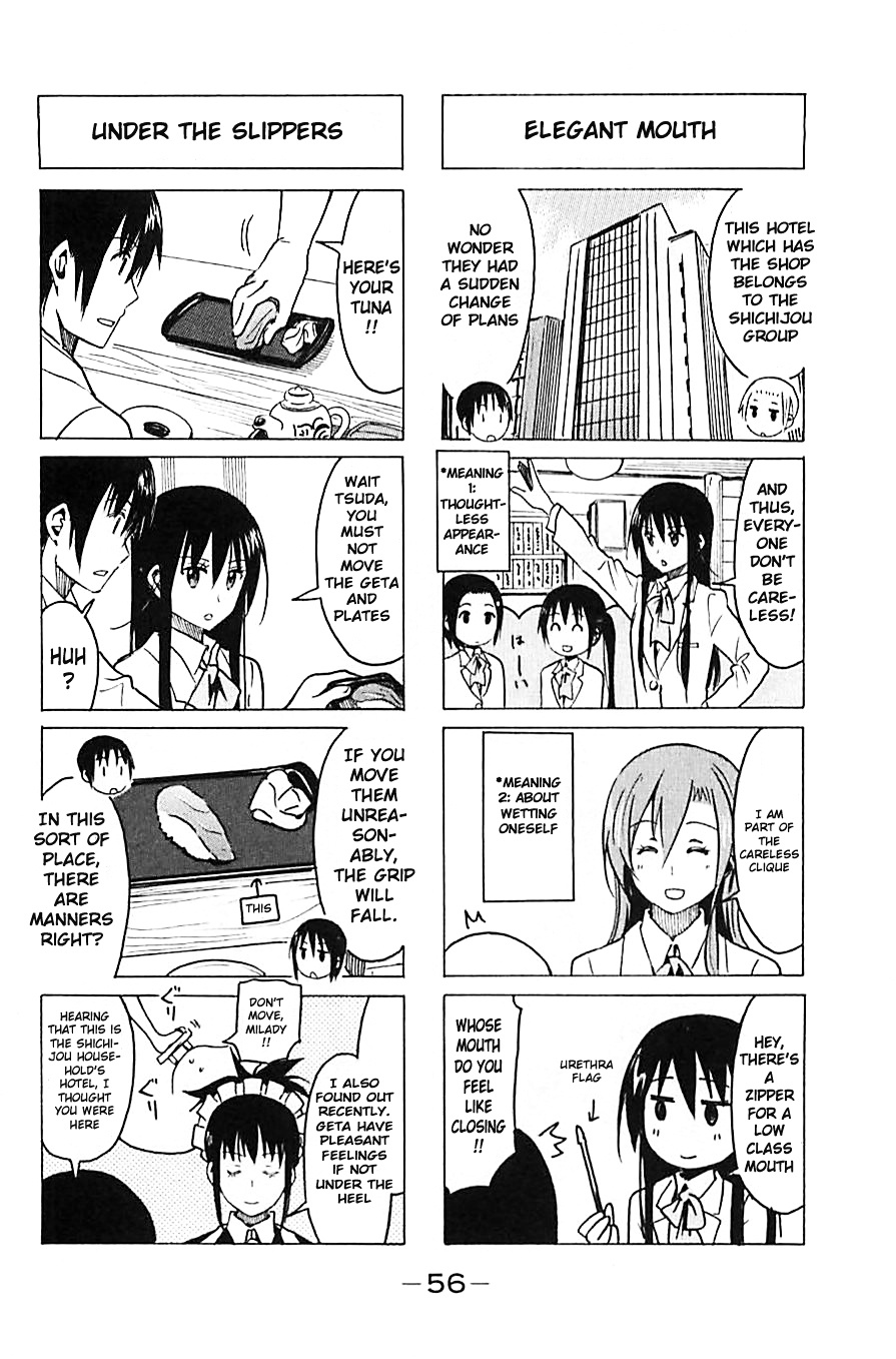 Seitokai Yakuindomo - Chapter 253