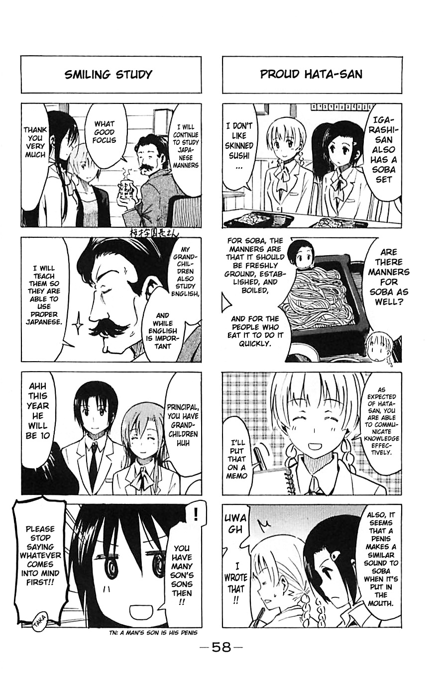 Seitokai Yakuindomo - Chapter 253