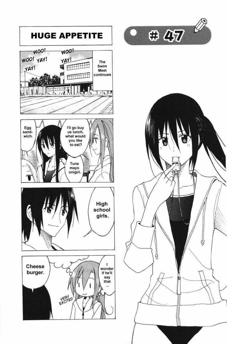 Seitokai Yakuindomo - Chapter 47 : [Includes Chapters 47 & 48]