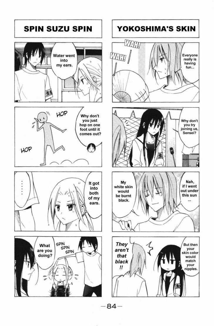 Seitokai Yakuindomo - Chapter 47 : [Includes Chapters 47 & 48]