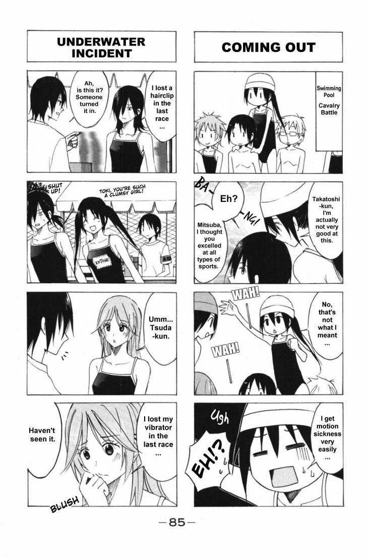 Seitokai Yakuindomo - Chapter 47 : [Includes Chapters 47 & 48]