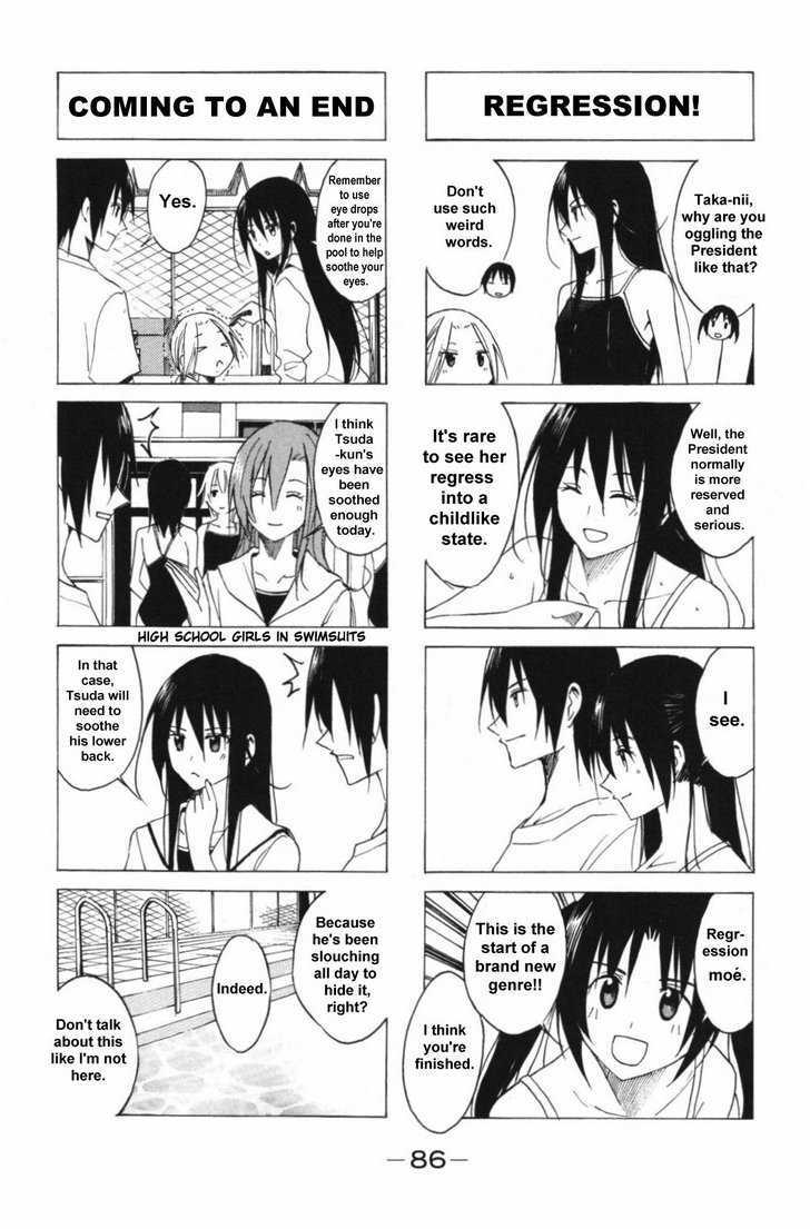 Seitokai Yakuindomo - Chapter 47 : [Includes Chapters 47 & 48]