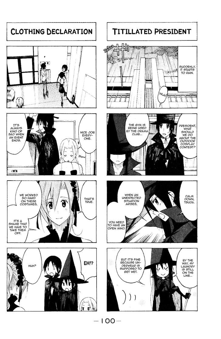 Seitokai Yakuindomo - Chapter 110