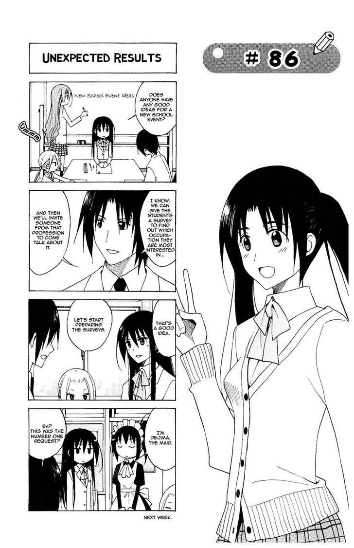 Seitokai Yakuindomo - Chapter 86