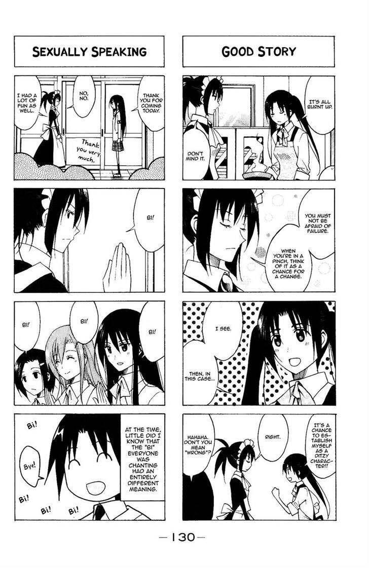 Seitokai Yakuindomo - Chapter 86