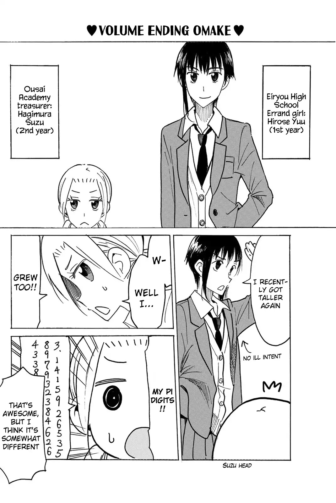 Seitokai Yakuindomo - Chapter 456.5: Omake