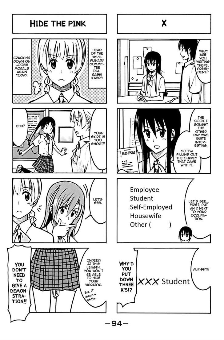 Seitokai Yakuindomo - Chapter 199