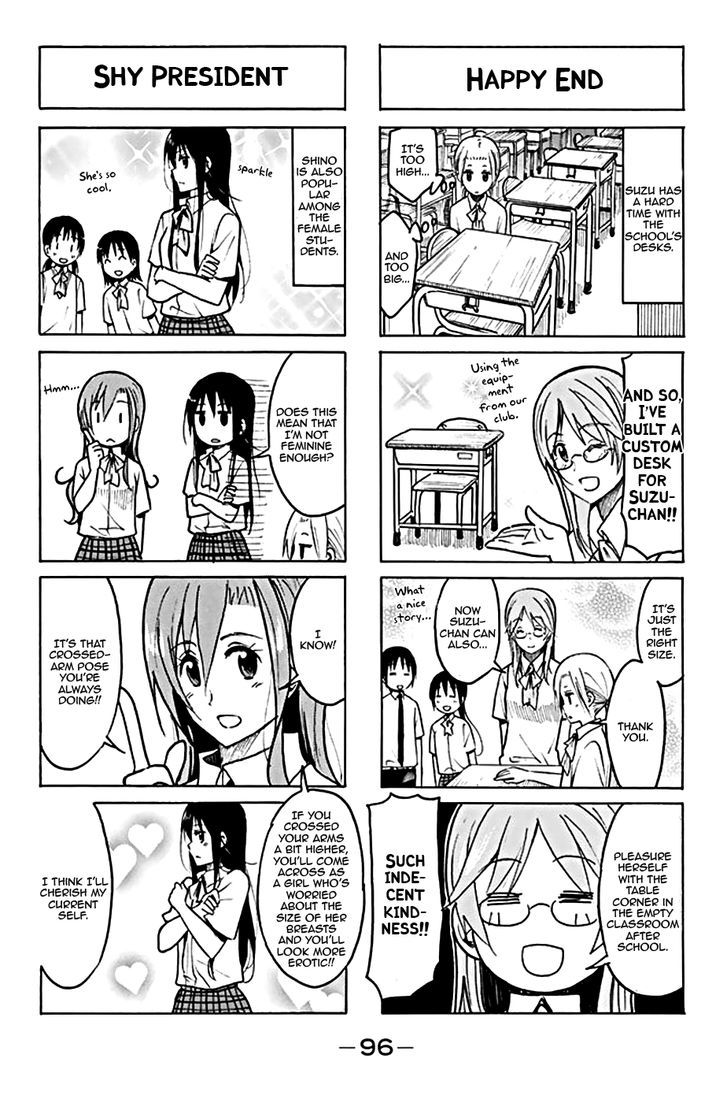 Seitokai Yakuindomo - Chapter 199