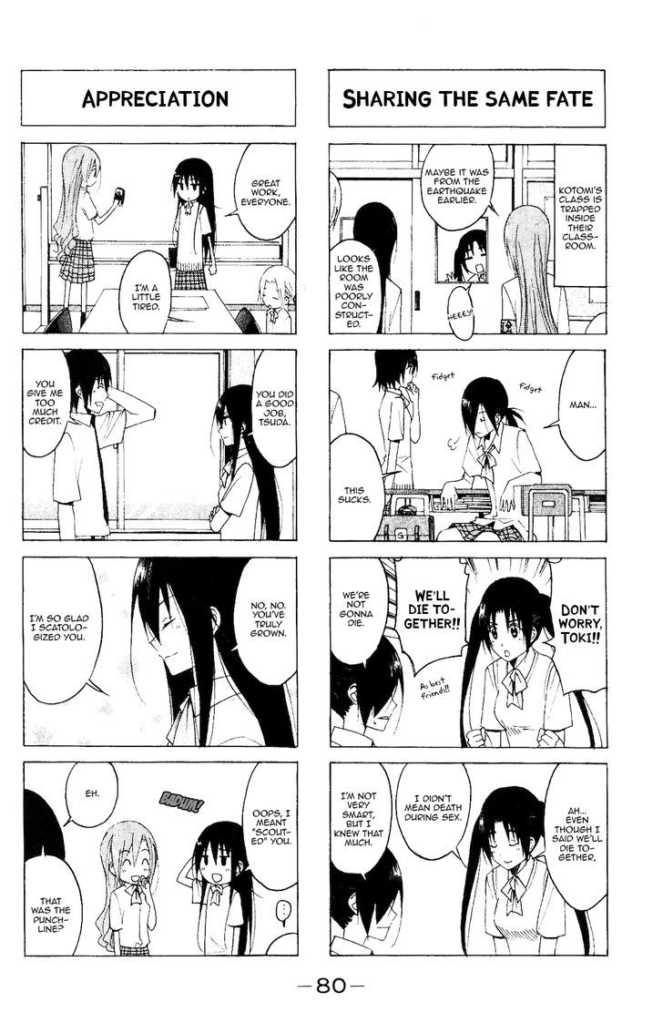 Seitokai Yakuindomo - Chapter 106