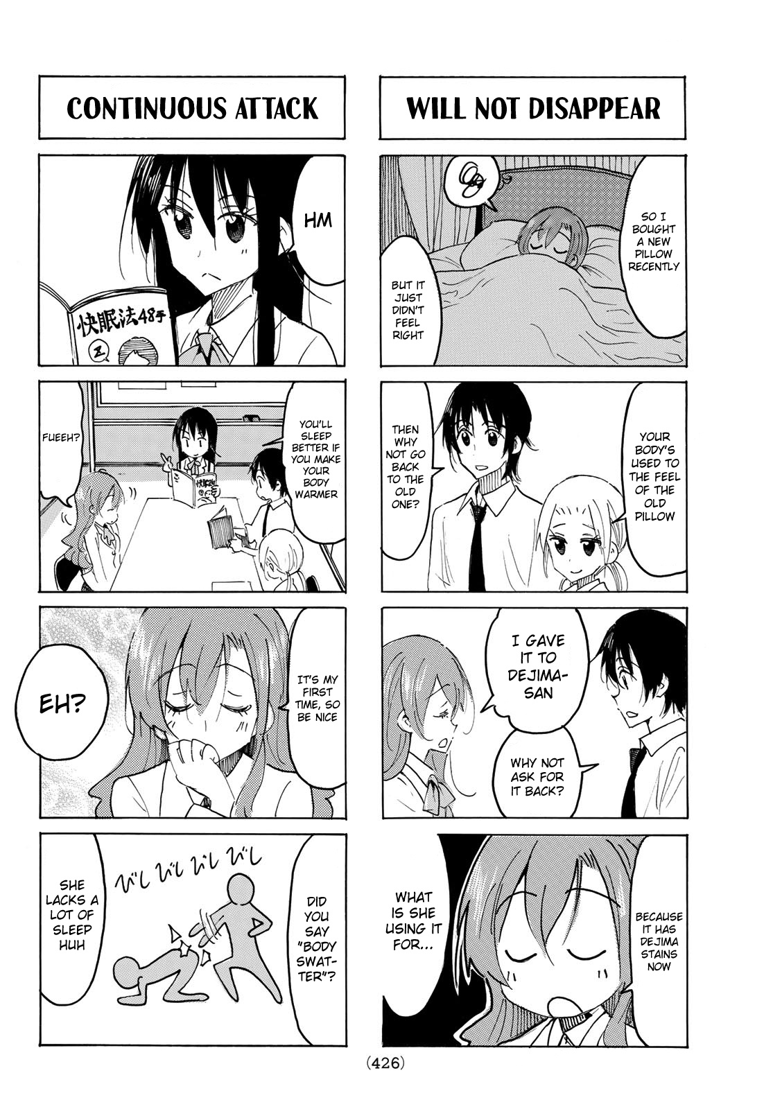 Seitokai Yakuindomo - Chapter 542