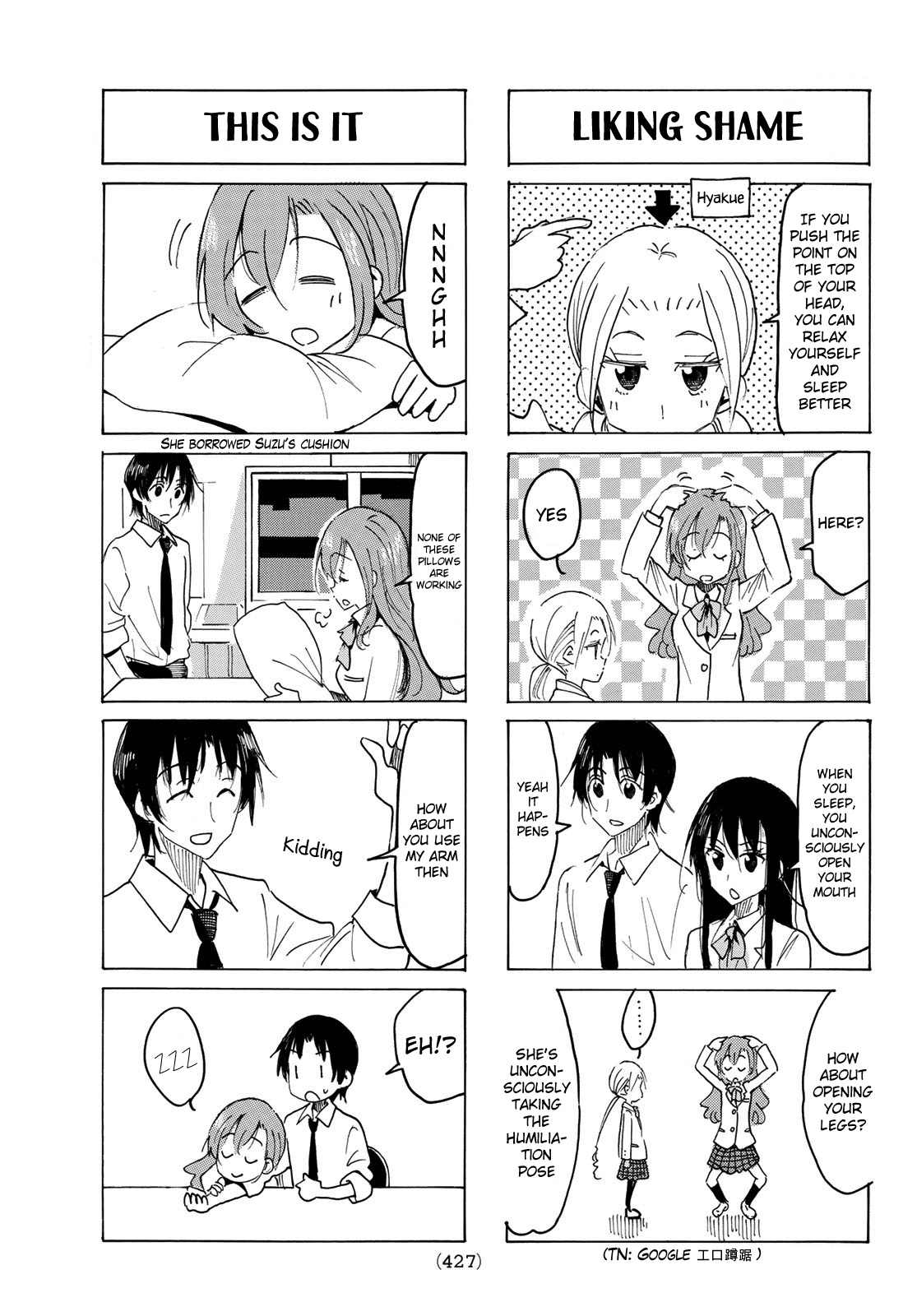 Seitokai Yakuindomo - Chapter 542