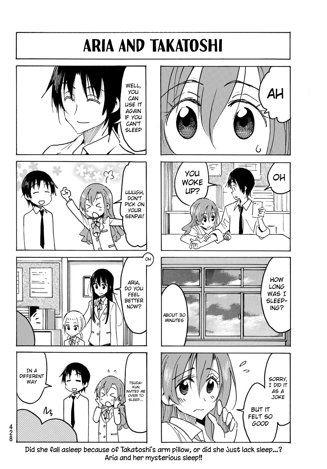 Seitokai Yakuindomo - Chapter 542