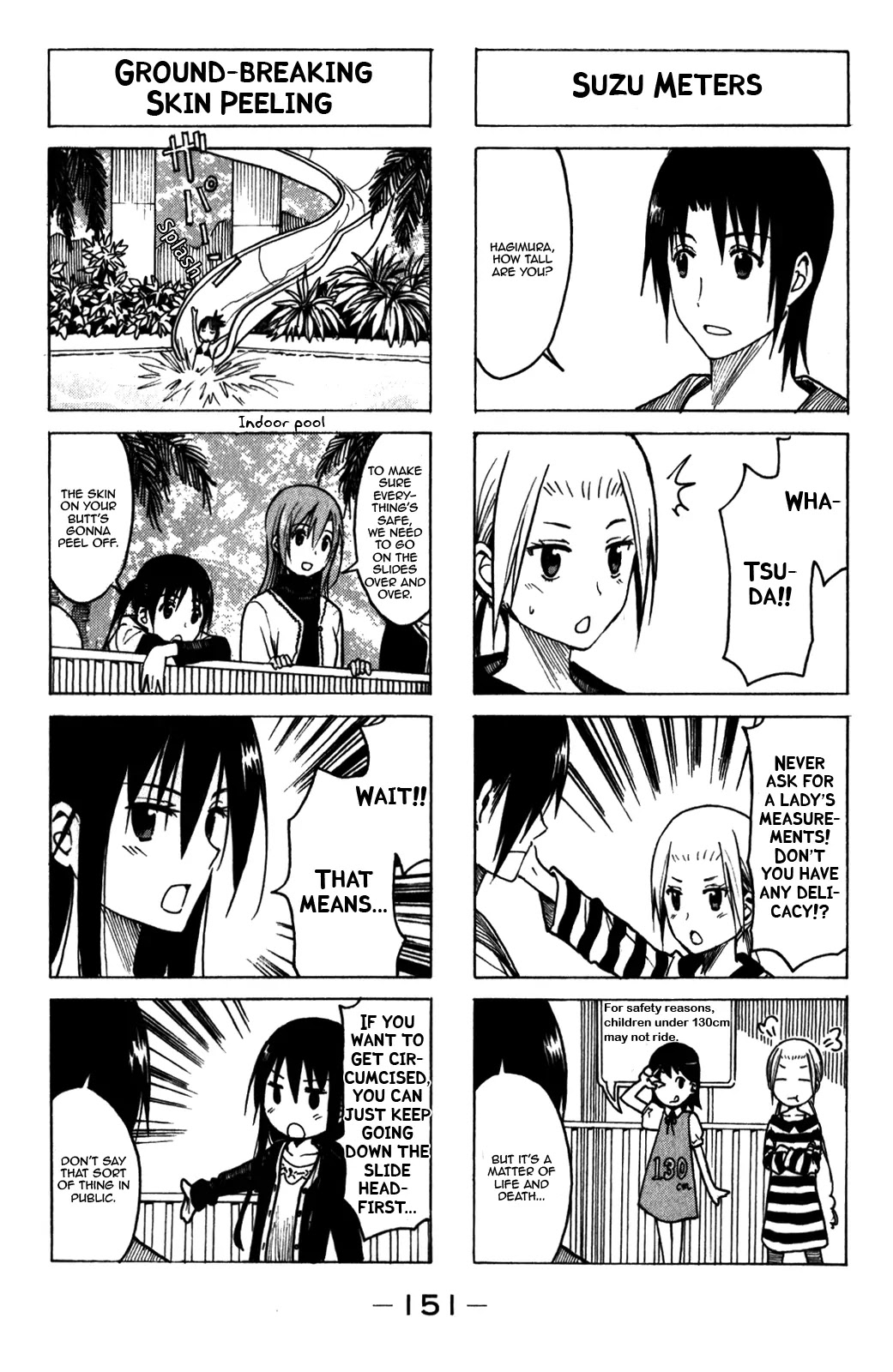 Seitokai Yakuindomo - Chapter 180