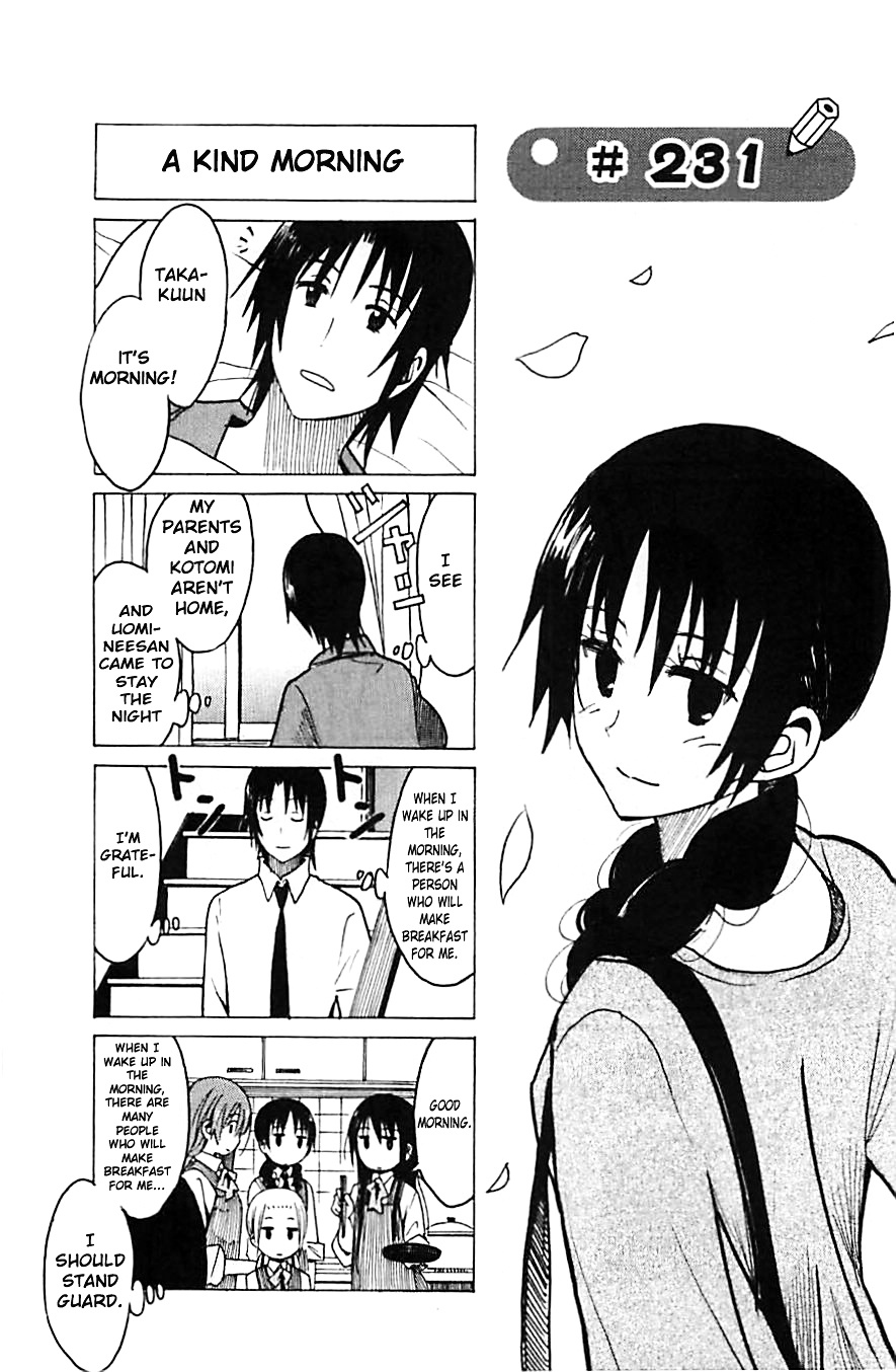 Seitokai Yakuindomo - Chapter 231