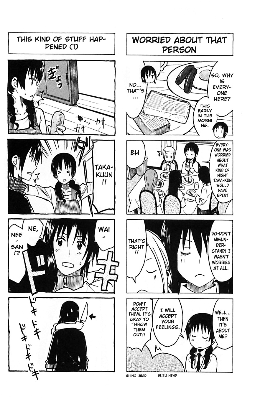 Seitokai Yakuindomo - Chapter 231