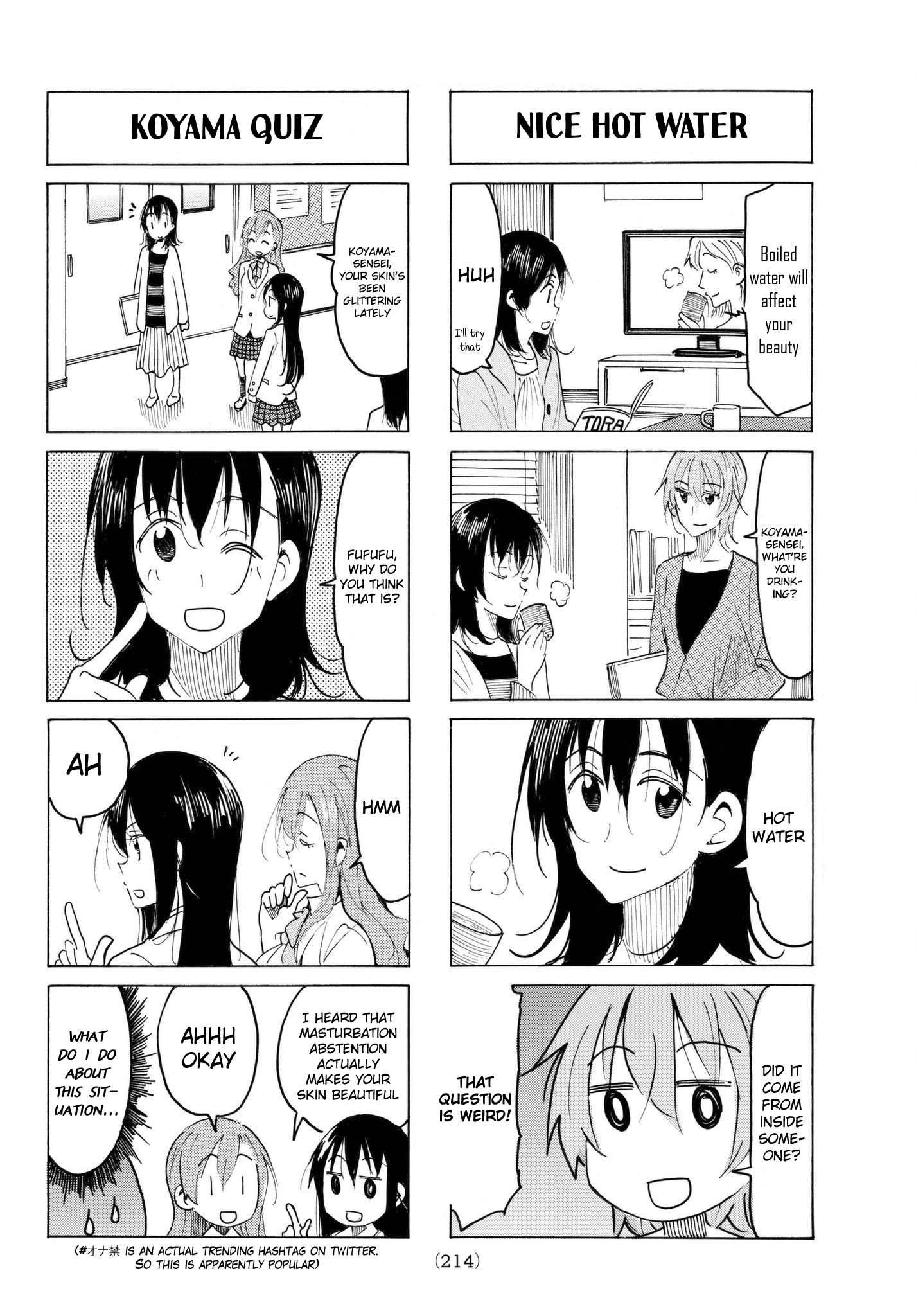 Seitokai Yakuindomo - Chapter 506