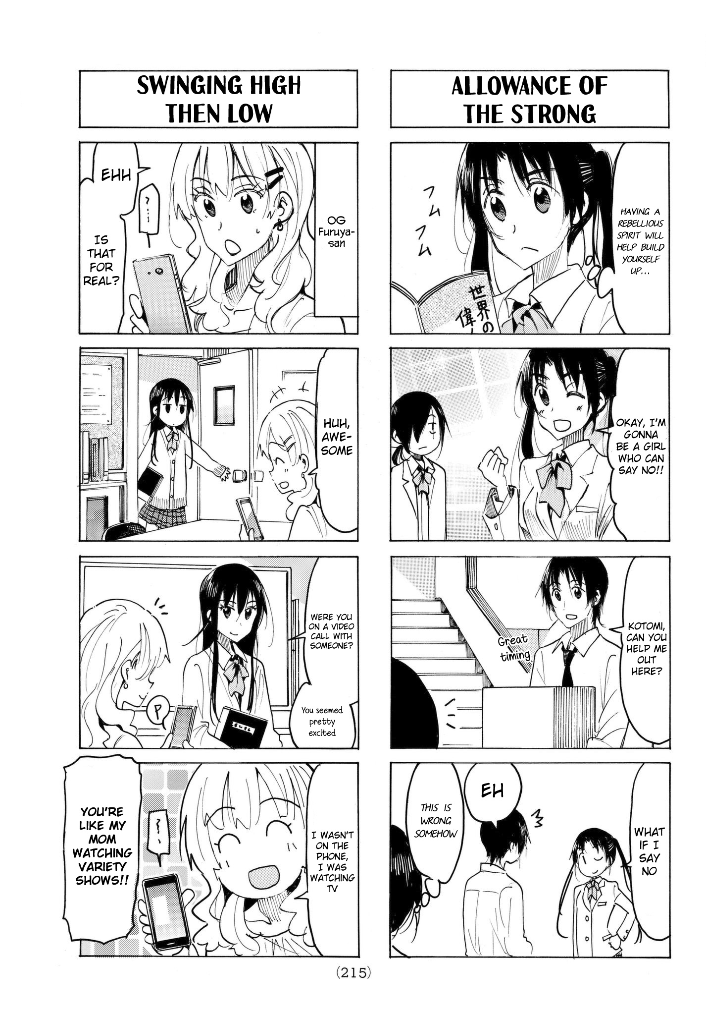 Seitokai Yakuindomo - Chapter 506