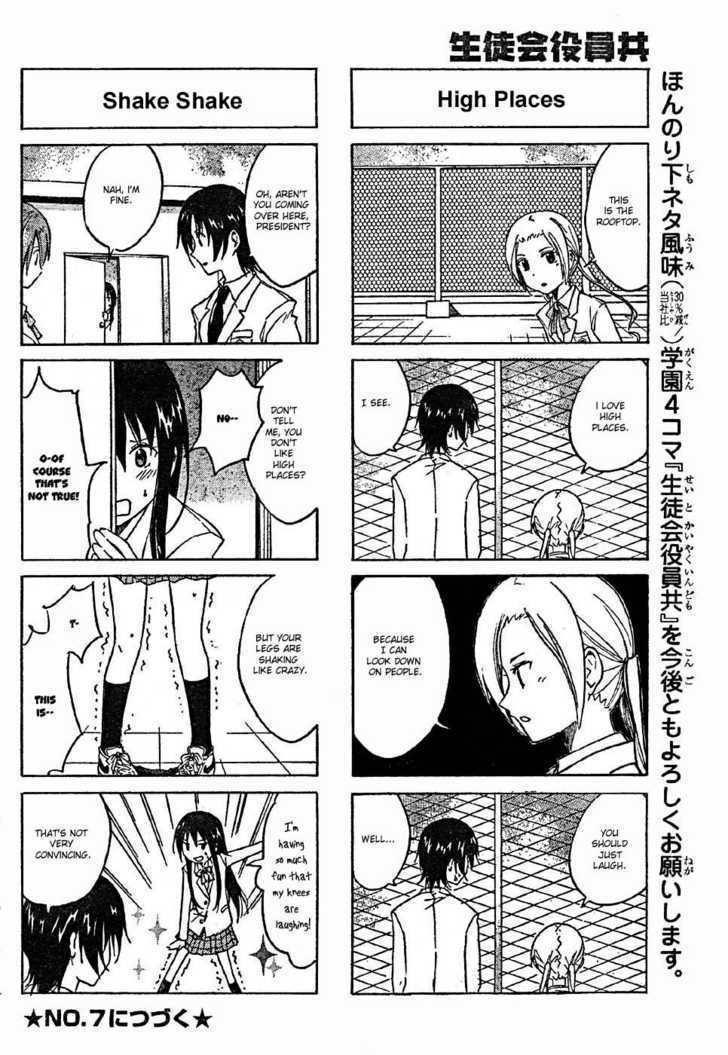 Seitokai Yakuindomo - Chapter 2