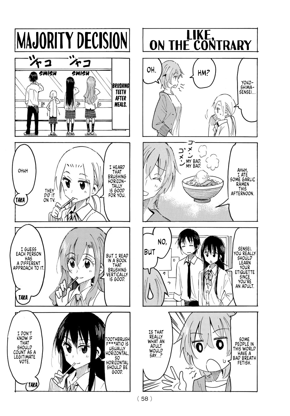 Seitokai Yakuindomo - Chapter 601