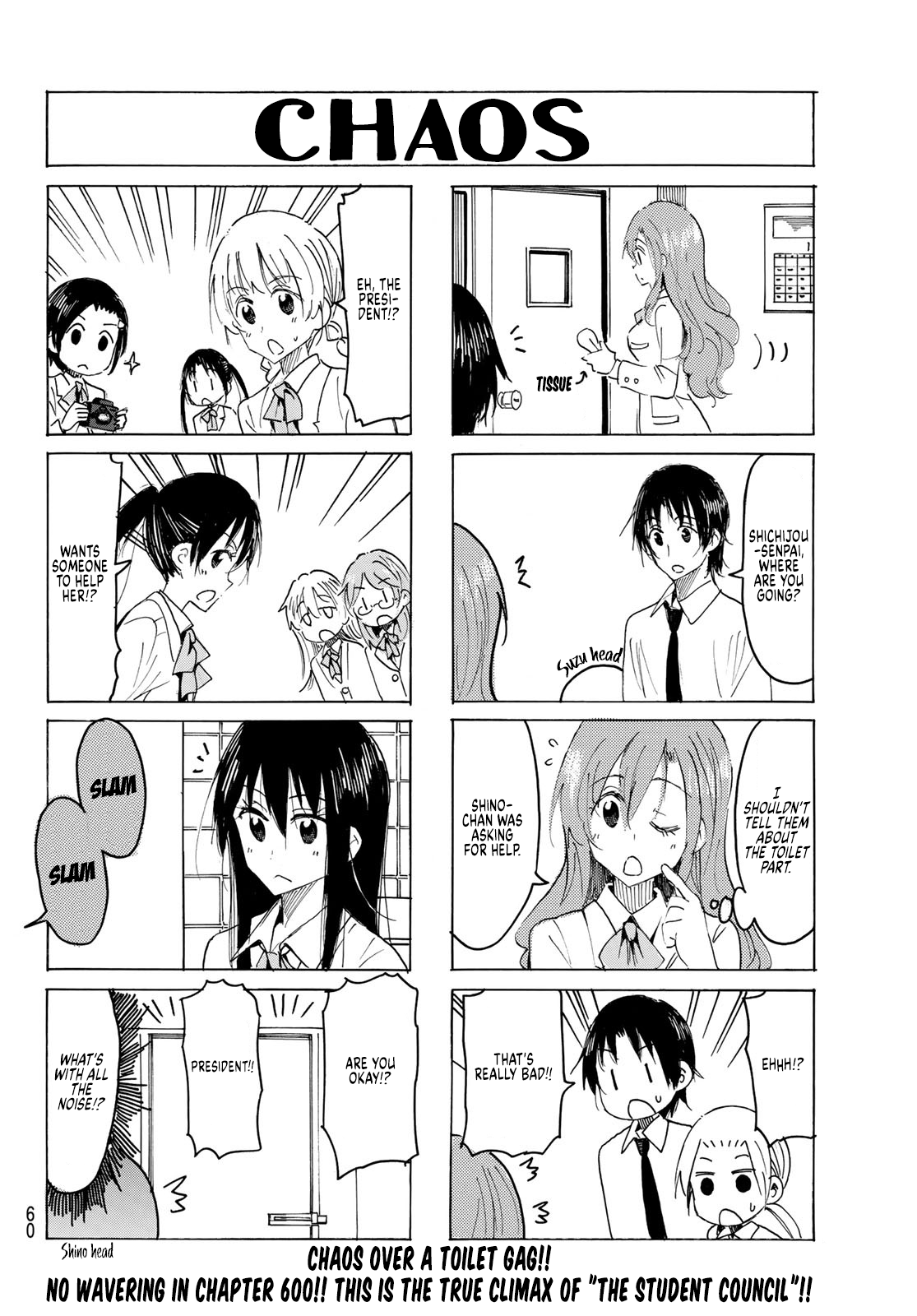 Seitokai Yakuindomo - Chapter 601