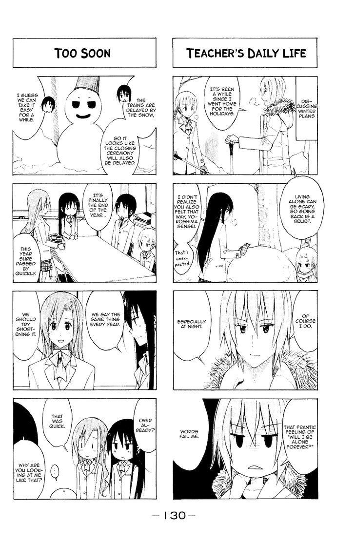 Seitokai Yakuindomo - Chapter 116