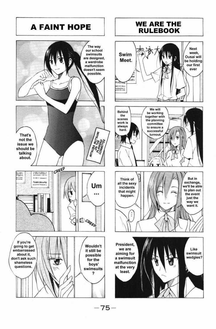 Seitokai Yakuindomo - Chapter 45 : [Includes Chapters 45 & 46]