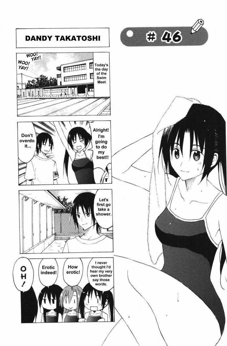 Seitokai Yakuindomo - Chapter 45 : [Includes Chapters 45 & 46]