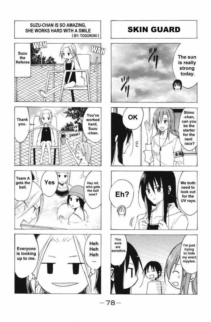 Seitokai Yakuindomo - Chapter 45 : [Includes Chapters 45 & 46]